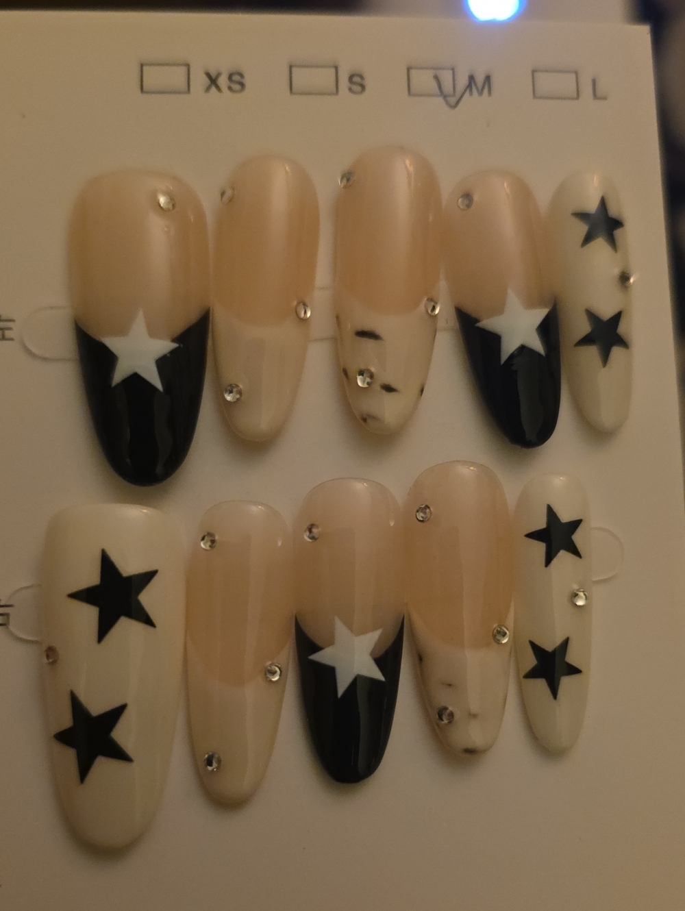 Neutral Star Accent Press-On Nail Set - Beige & Black Med